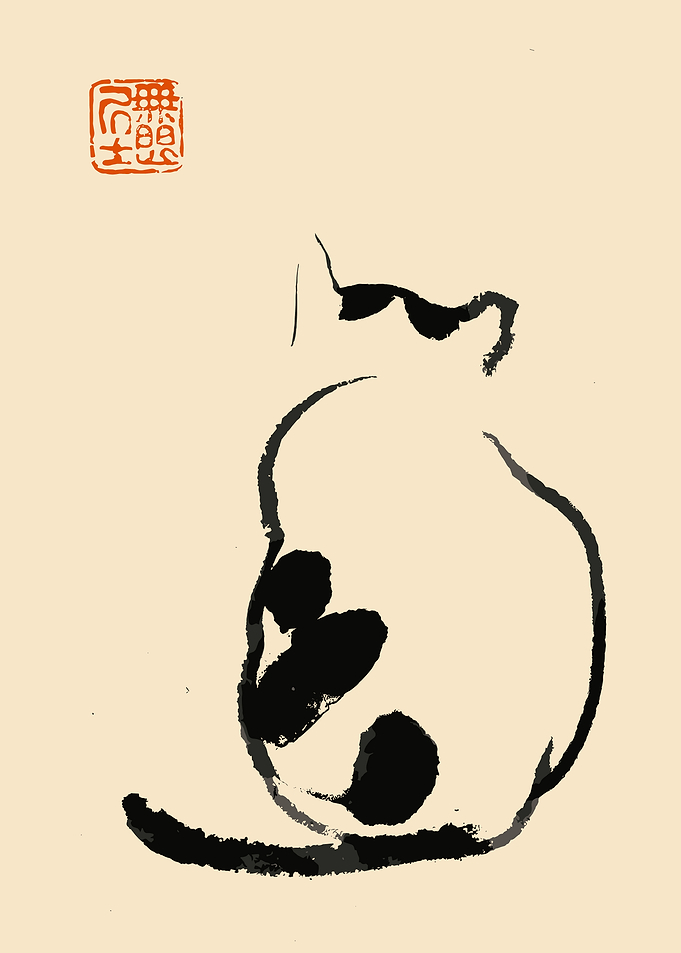Minimalist Cat Ink Painting
