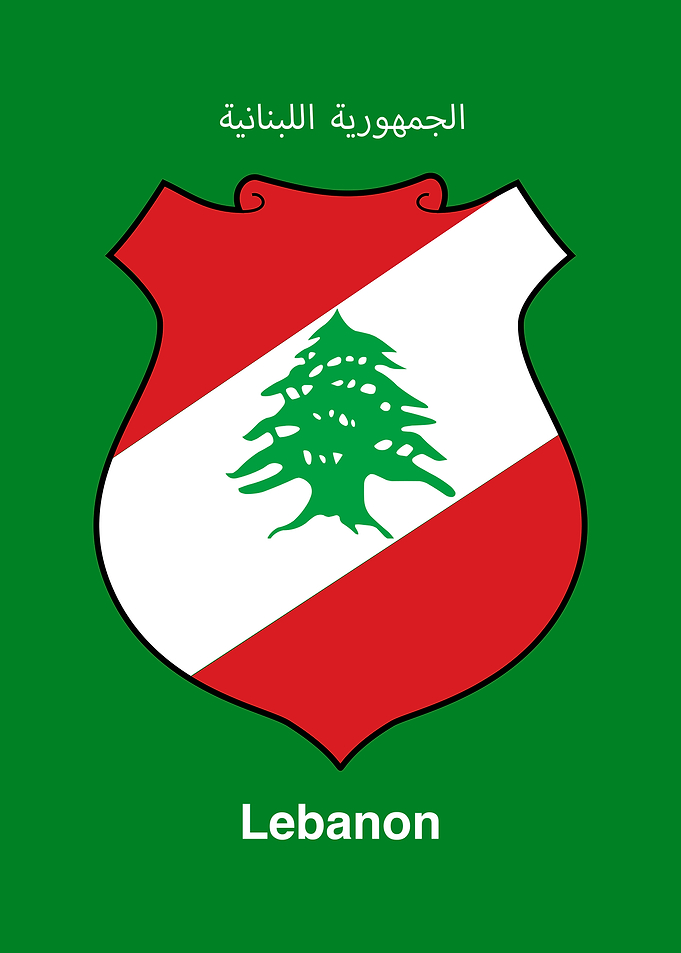 Lebanon Coat of Arms Illustration