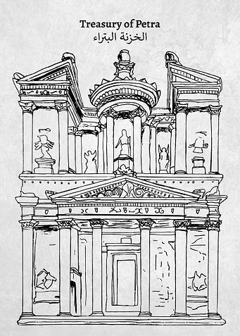 Sketch of the Treasury of Petra