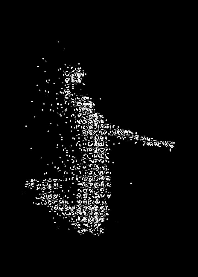 Abstract basketball Figure in White Dots