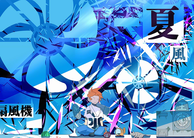 Summer Breeze Anime Style Illustration