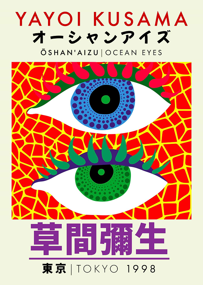 Yayoi Kusama Ocean Eyes Art Print