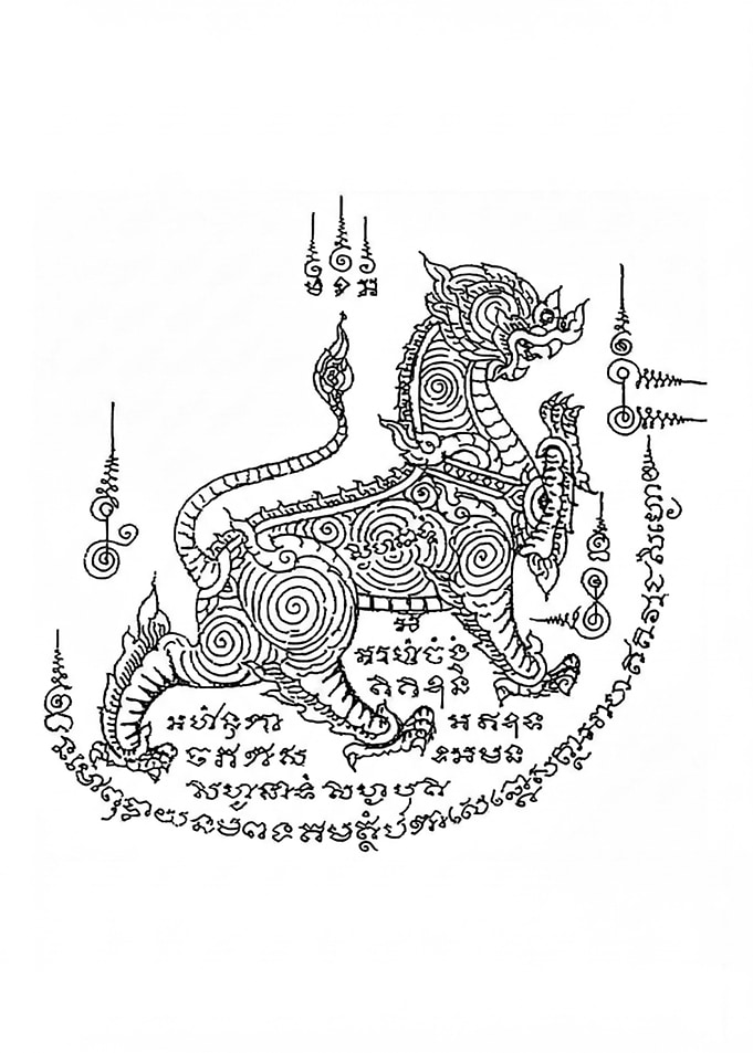 Mythical Thai Lion Tattoo Style (Sak Yant)