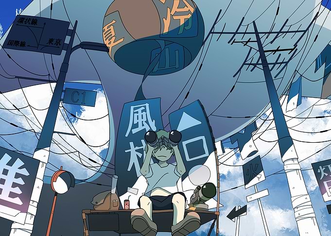 Boy with Binoculars in Urban Landscape