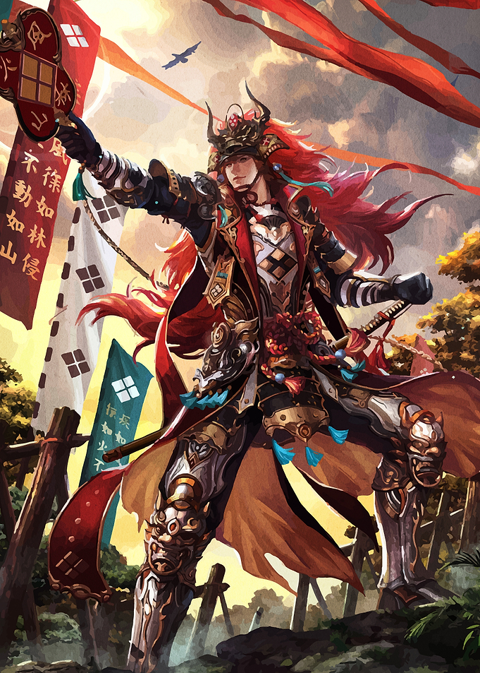 Samurai Warrior in Armor Illustration