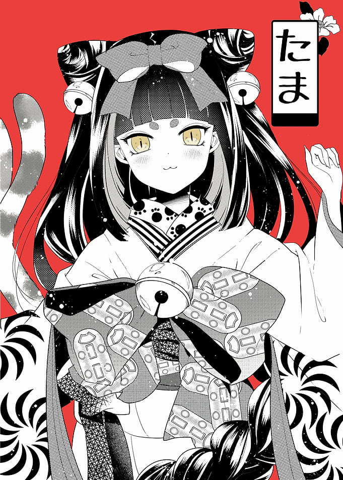 Anime Girl with Cat Features in Kimono