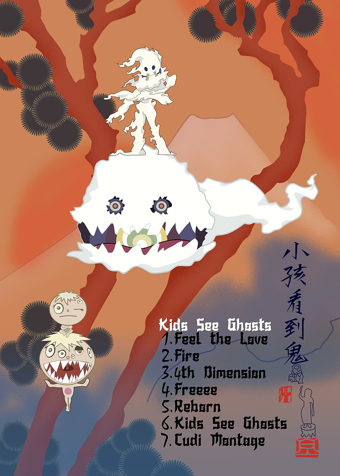 Kids See Ghosts Album Art