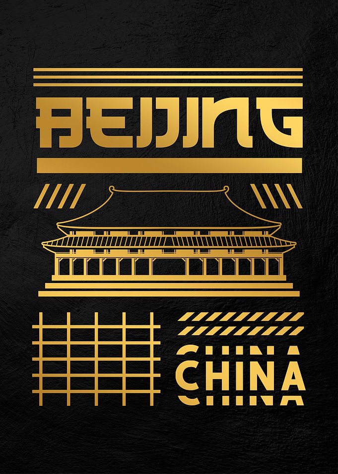 Beijing China Gold on Black