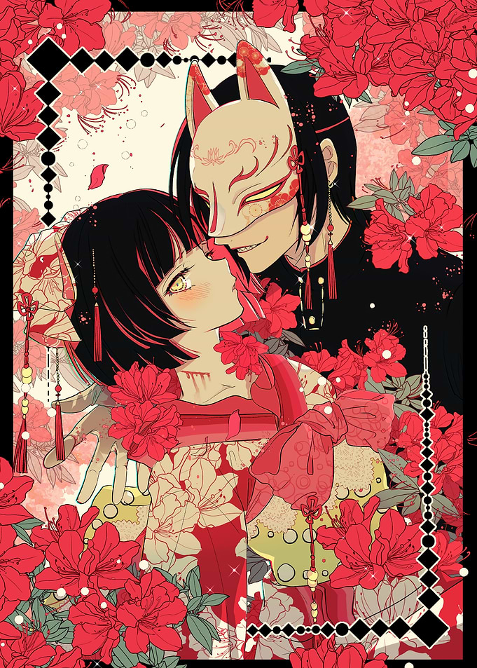 Anime Couple with Kitsune Mask