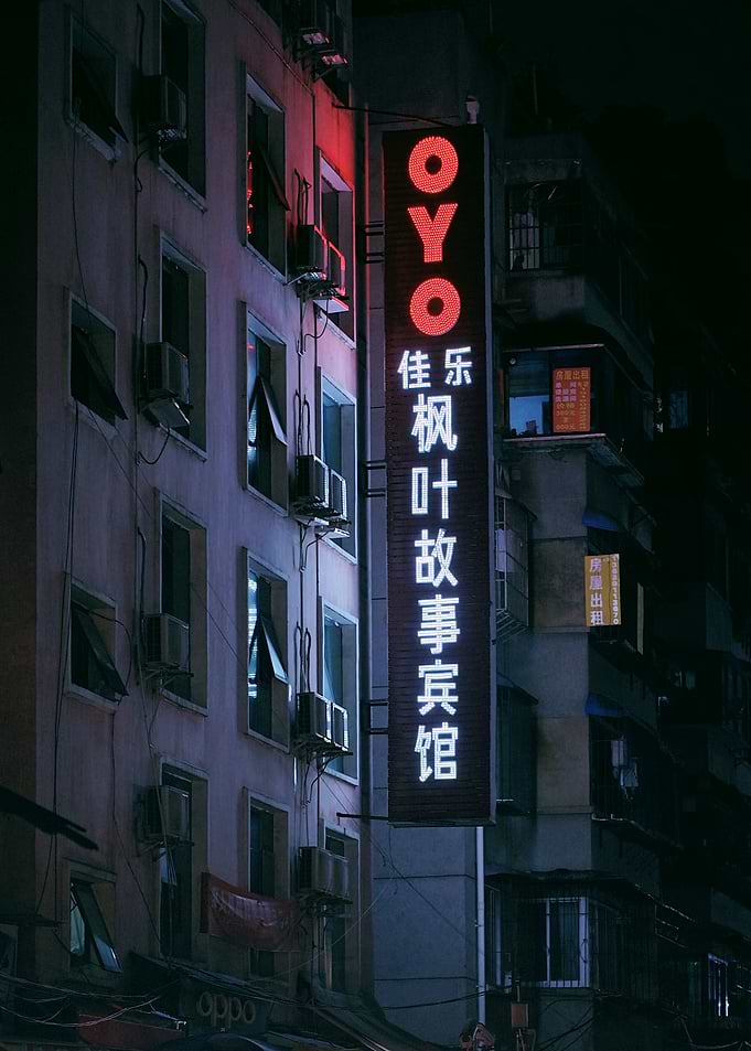 OYO Hotel at Night