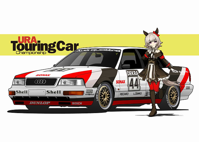 Audi Quattro Touring Car with Anime Girl