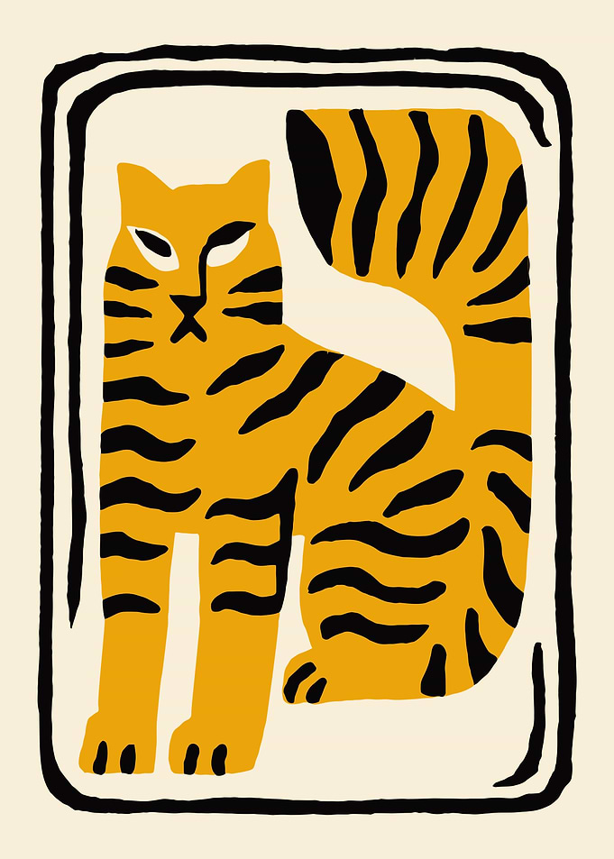 Stylized Tiger Illustration Statement Piece