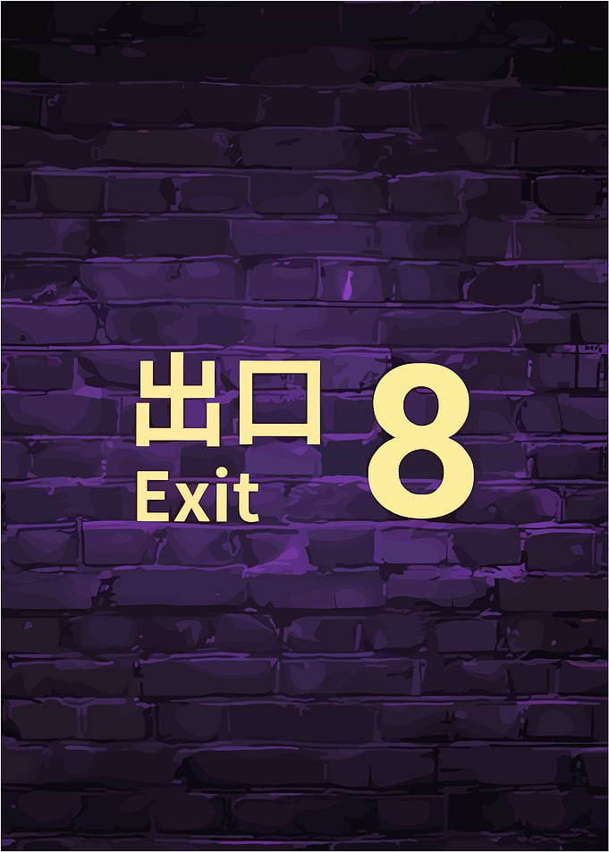 Exit 8 on Purple Brick Wall