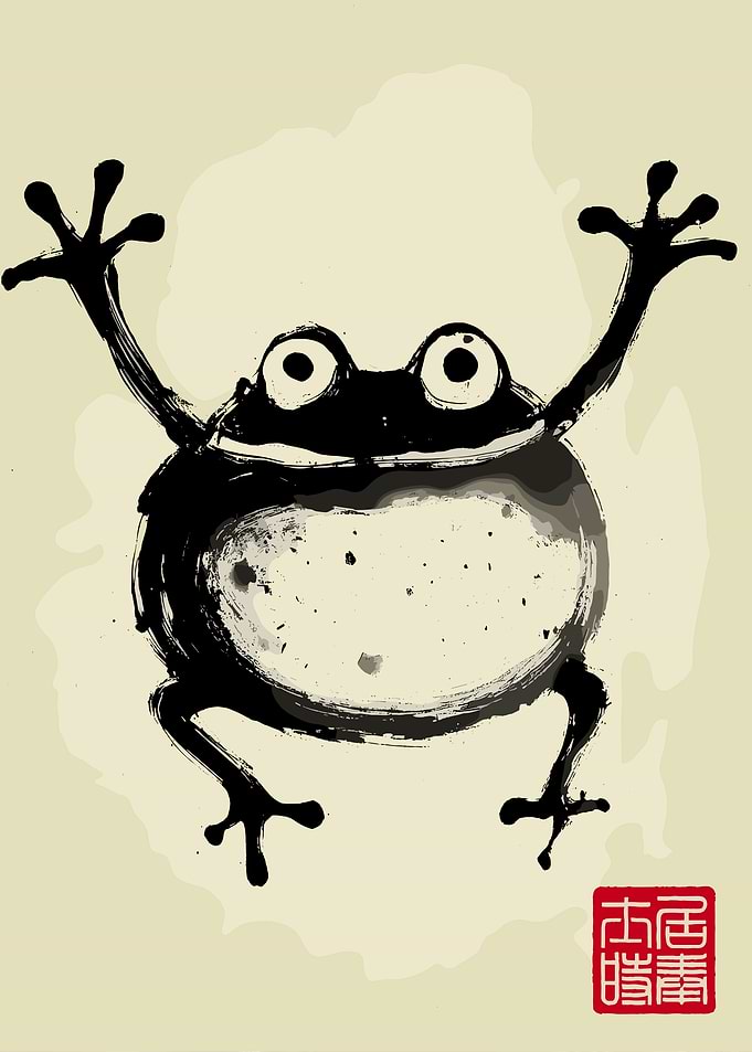 Ink Frog Illustration