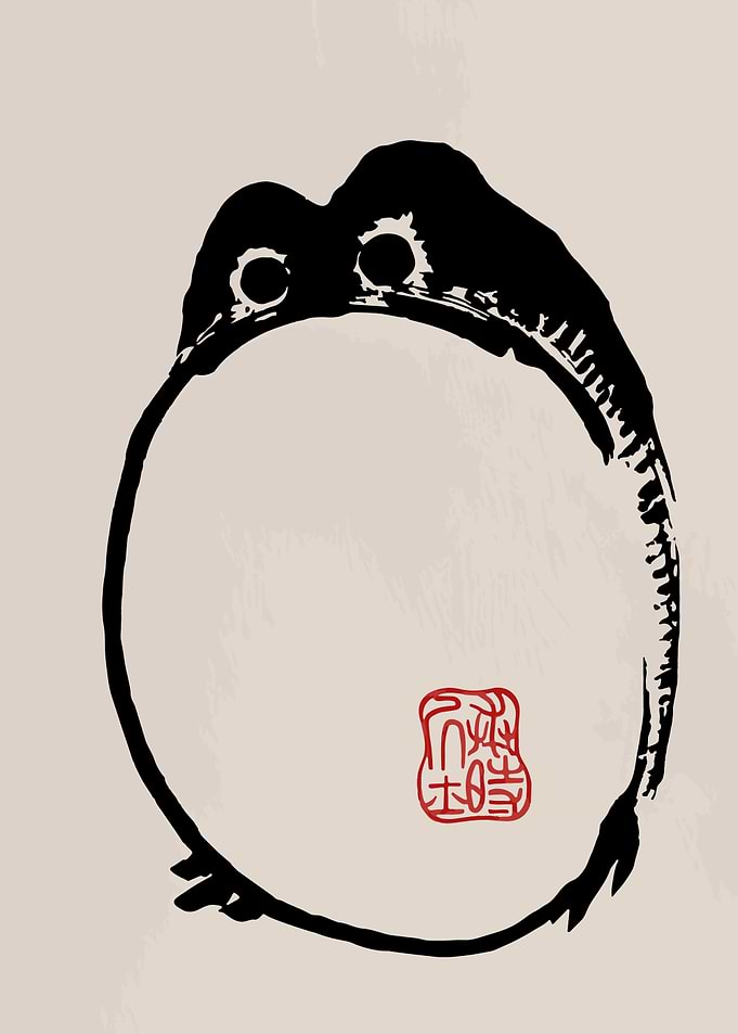 Abstract Ink Frog Illustration