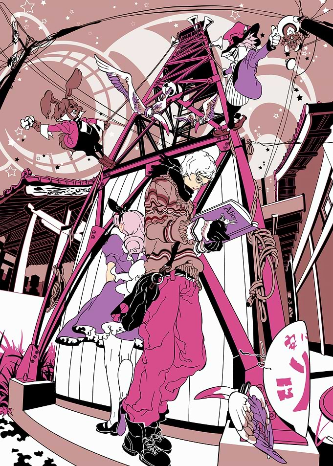 Wonderland Anime Illustration