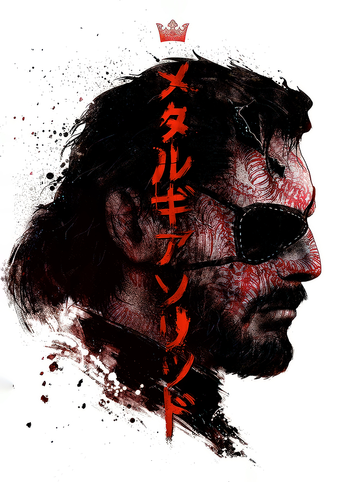 Metal Gear Solid V: The Phantom Pain