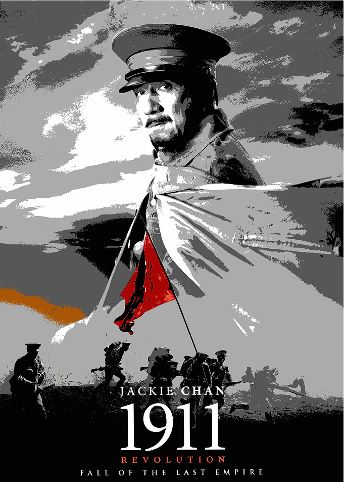 1911 Revolution: Fall of the Last Empire