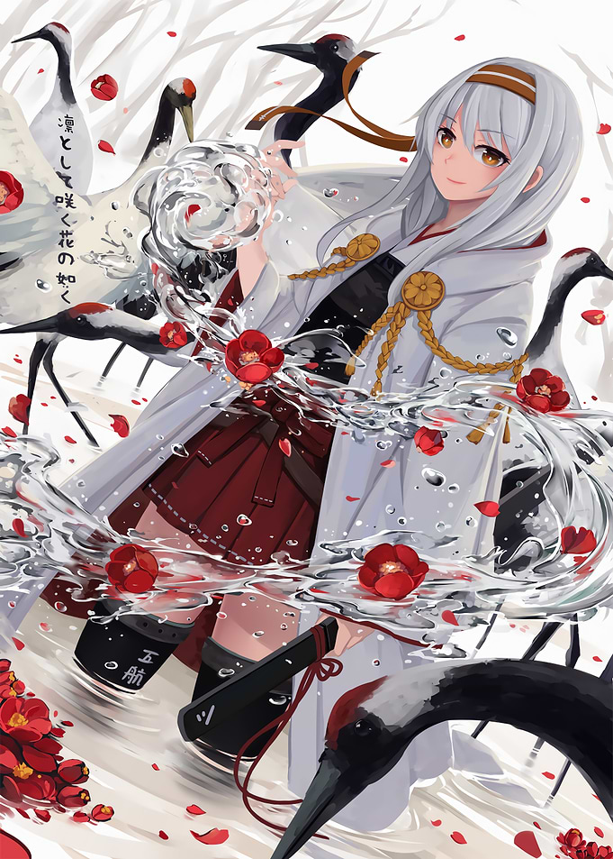 Anime Girl with Cranes and Camellias