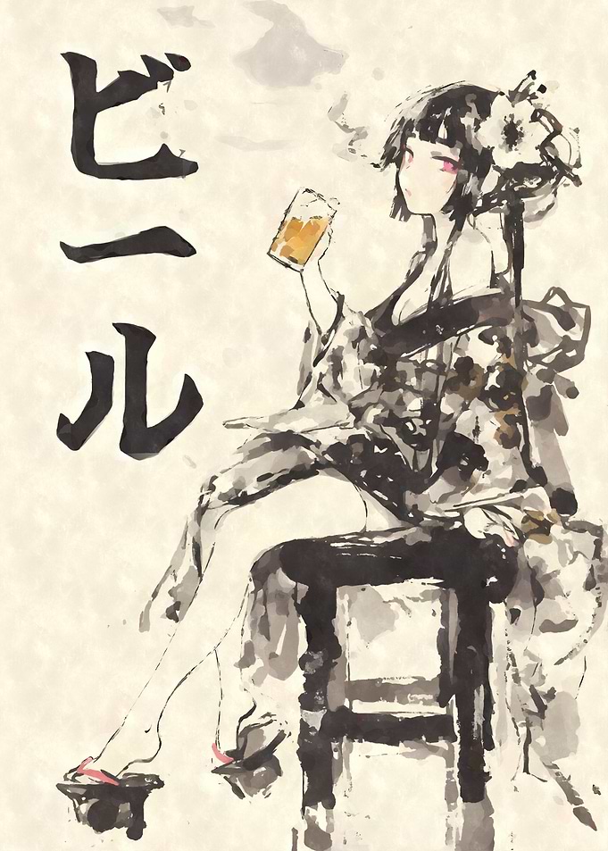 Anime Girl with Beer in Kimono Sumi-e