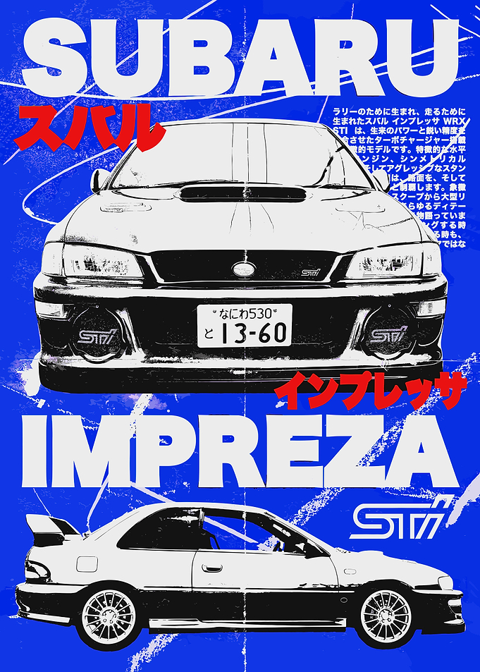 Subaru Impreza Poster Art