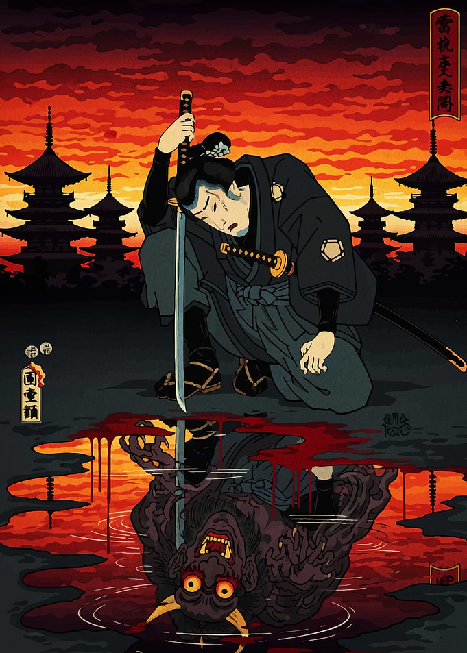 Samurai and Demon Reflection