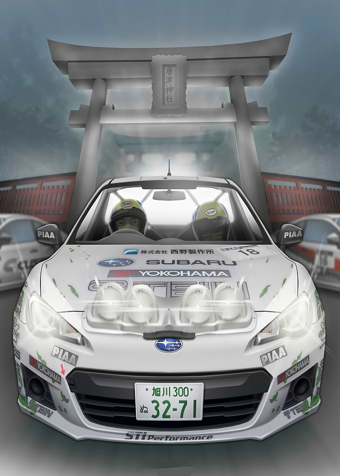 Rally Car at Japanese Shrine