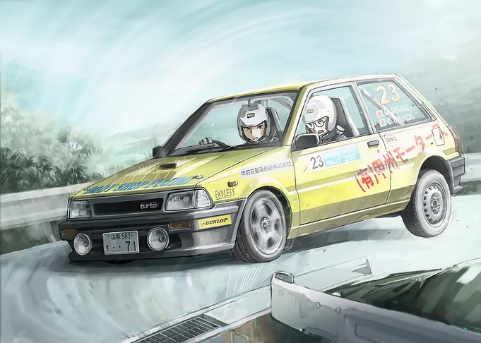 Yellow Rally Car Anime Style Illustration