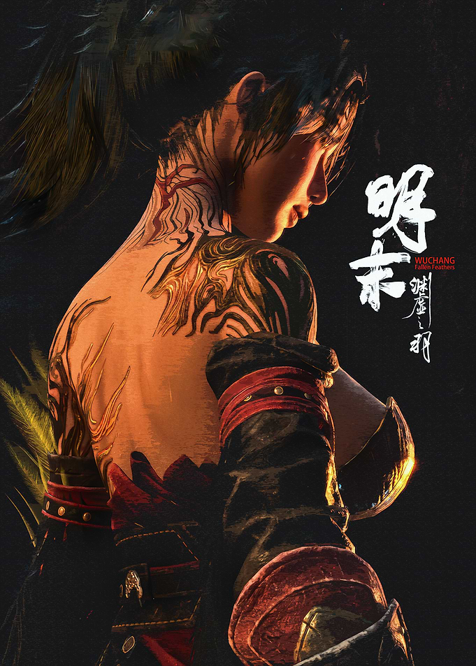 Wu Chang: Fallen Feathers Artwork