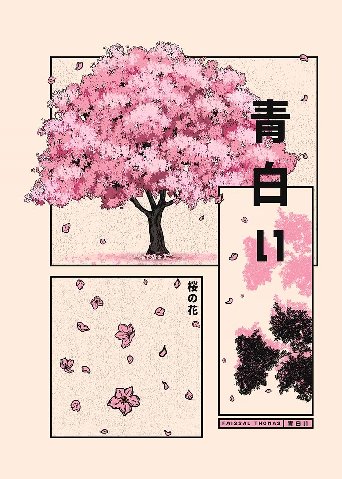 Cherry Blossom Tree Manga Style