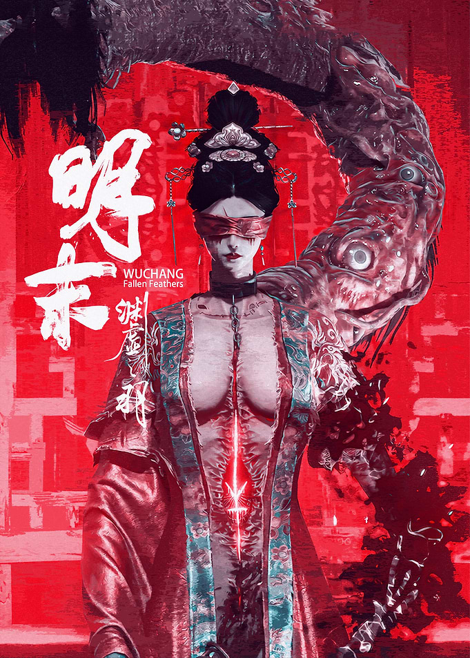 Wuchang: Fallen Feathers - Blindfolded Woman