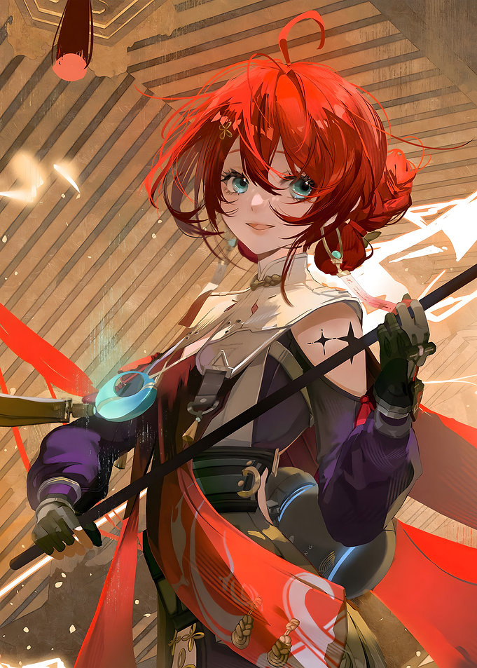 Danjin