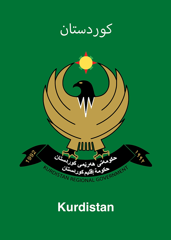 Kurdistan Regional Government Emblem