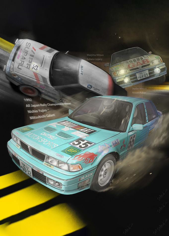 Vintage Japanese Rally Cars Illustration