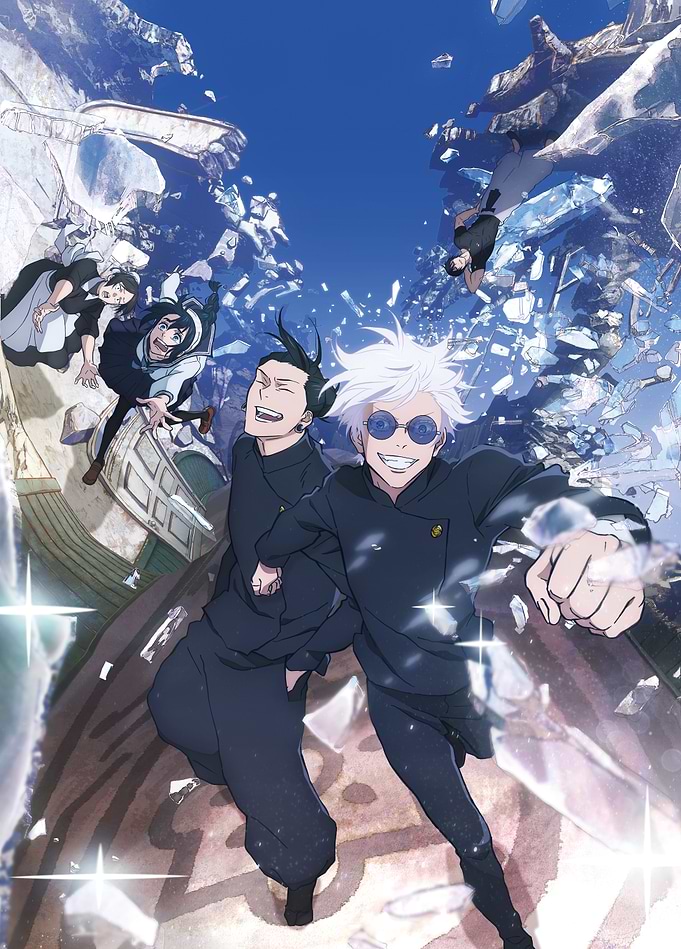 Jujutsu Kaisen Hidden Inventory Arc Visual