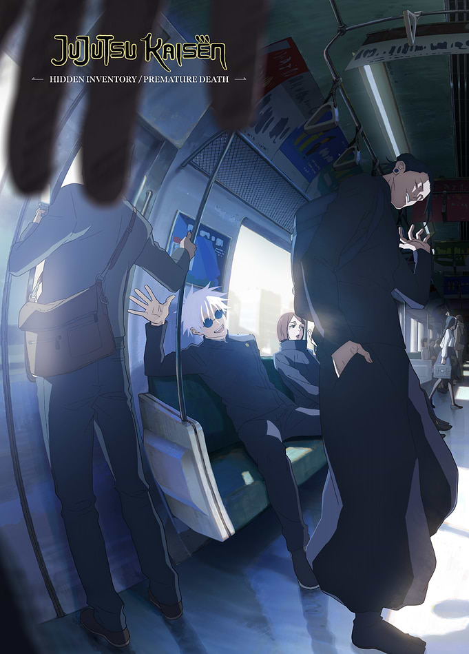 Jujutsu Kaisen: Subway Serenity