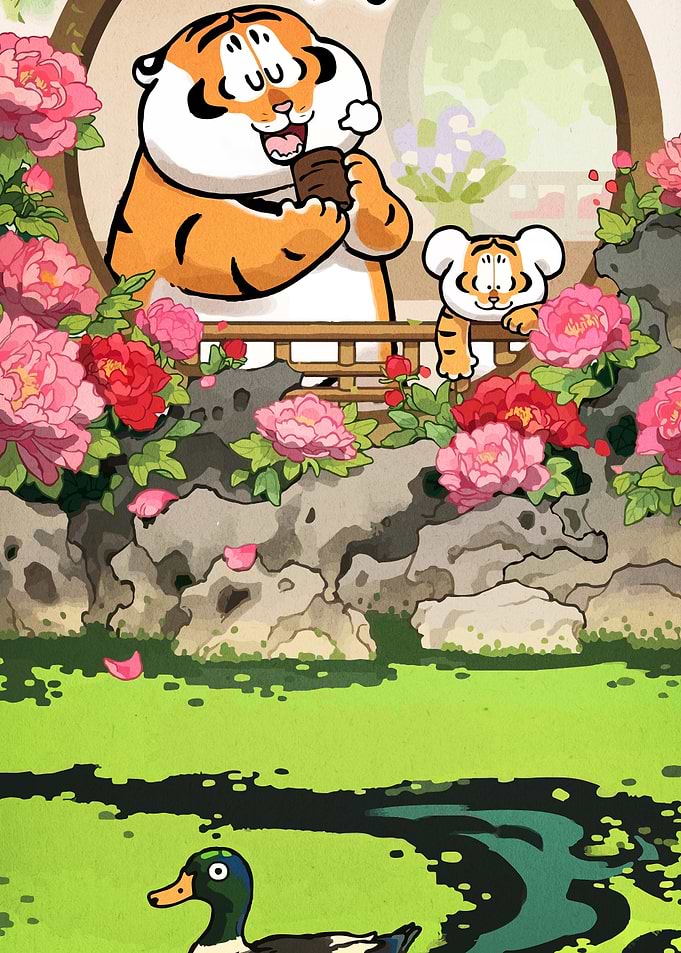 Cartoon Tigers in a Garden Setting