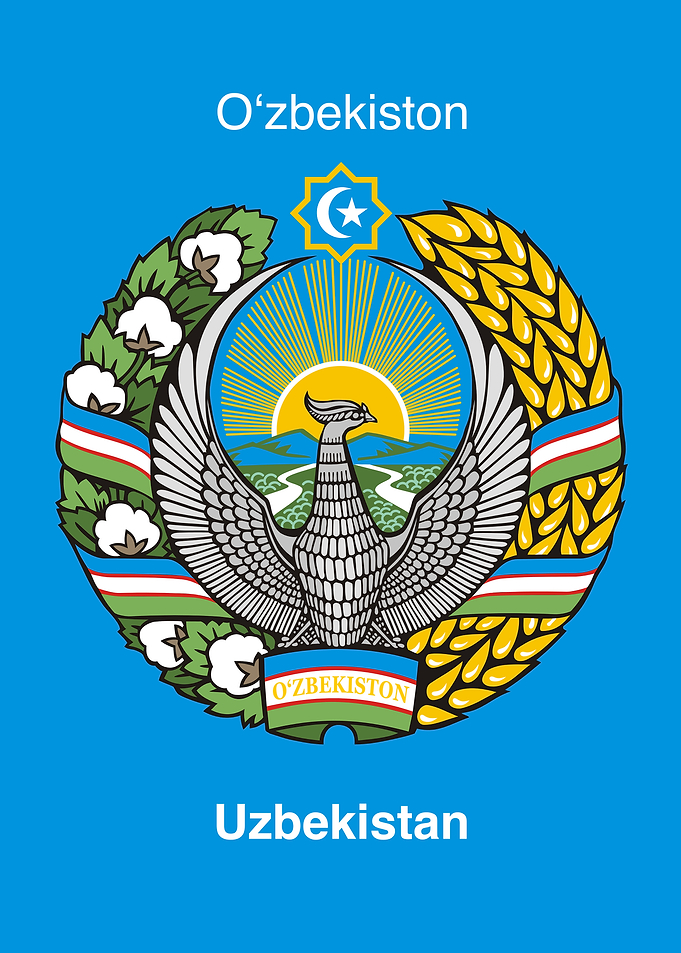 Uzbekistan Coat of Arms Illustration