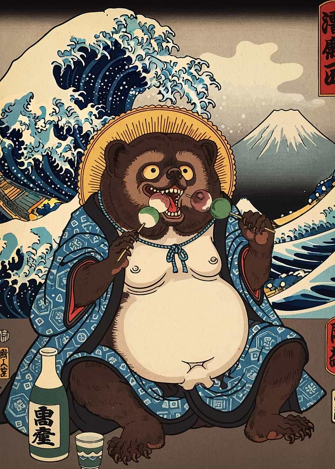 Tanuki Ukiyo-e with Dango and Sake