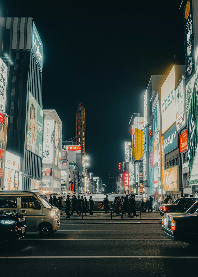 Night time street scene in Japan Tokyo city