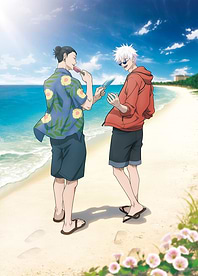 Jujutsu Kaisen: Summer Beach Day