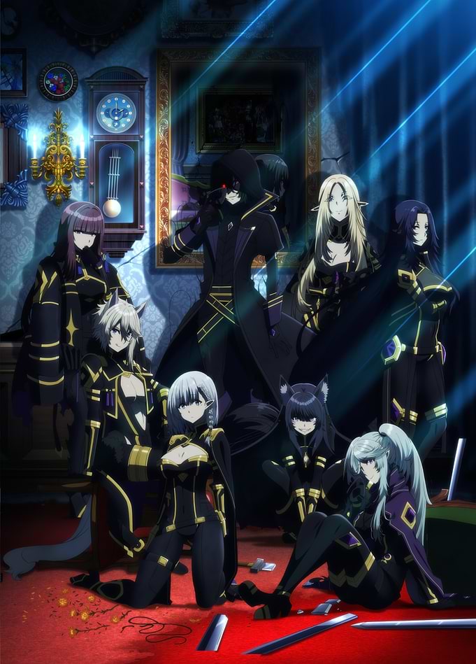 Shadow Garden Key Visual II NL