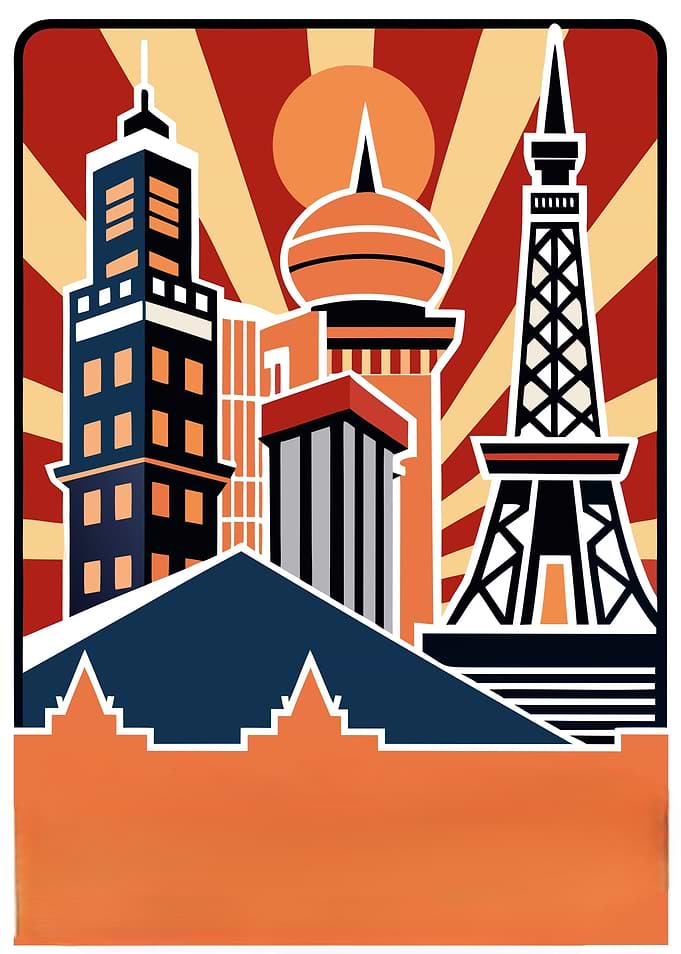 Retro Futurism City Skyline Illustration Poster with Ray Burst Background and Bold Colors
