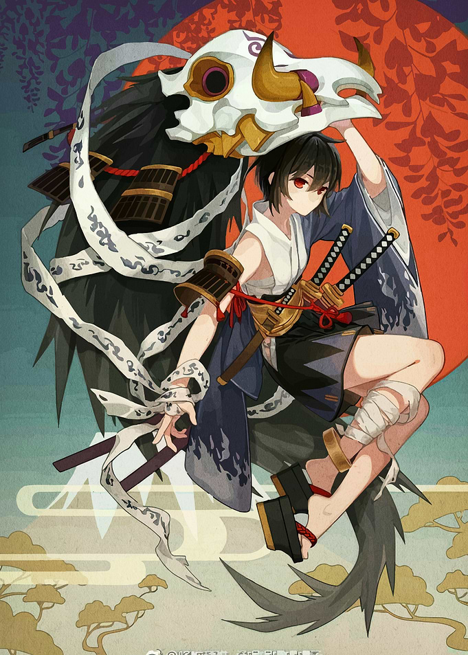 Anime Samurai with Skull Mask