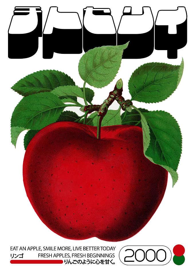 Red Apple