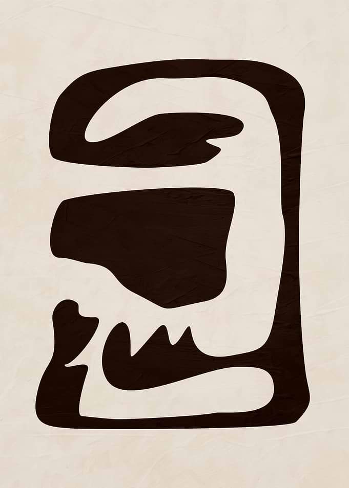 Abstract Brown Shape on Beige Background