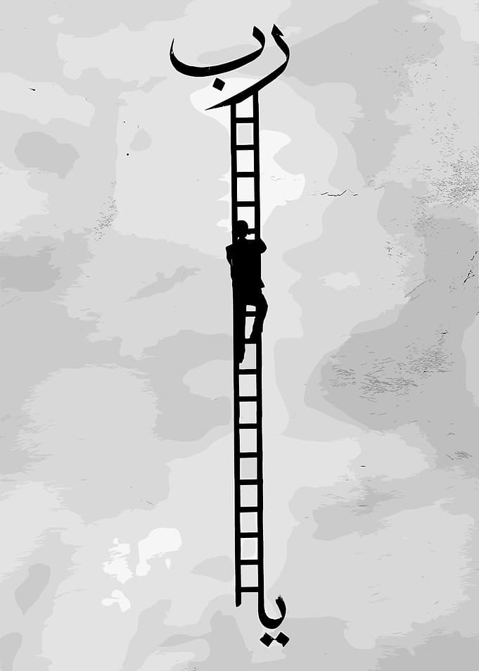 Climbing Ladder to Arabic Text