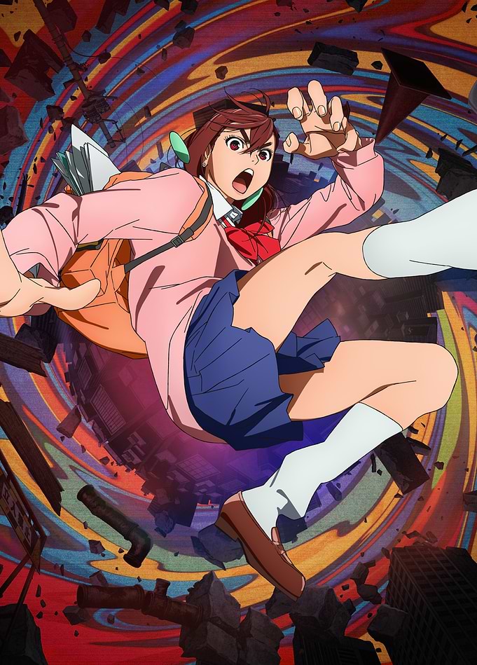 Momo Unleashed