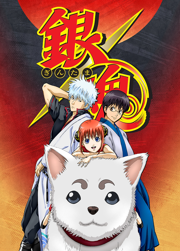 Gintama Yorozuya: Unconventional Heroes