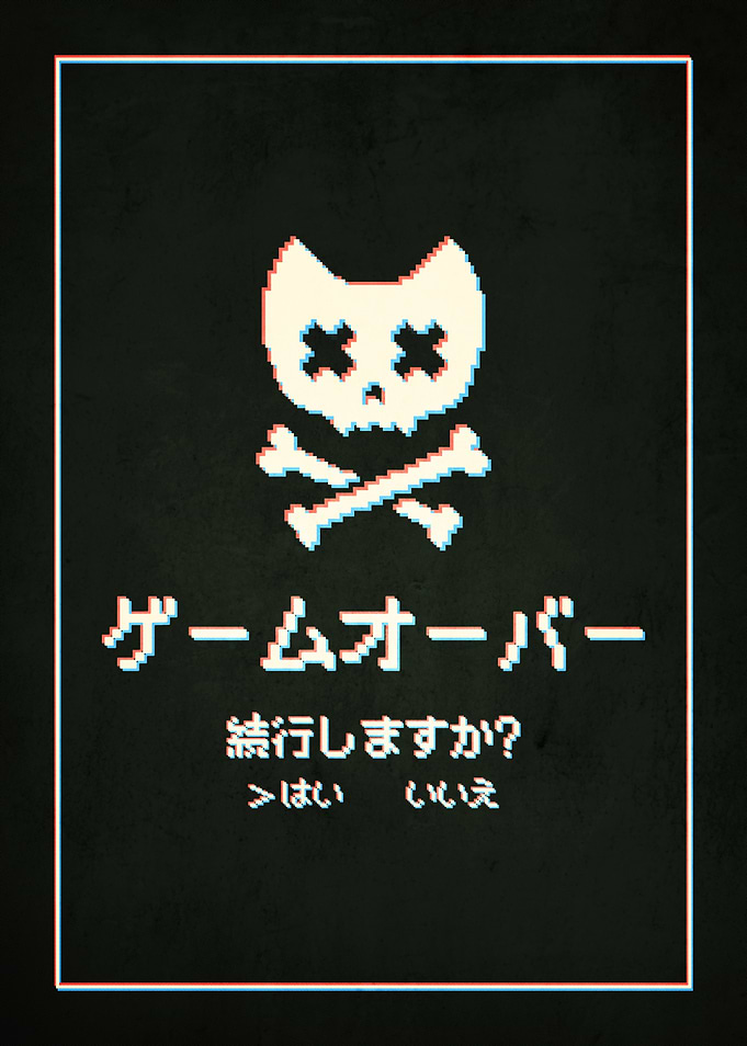 Game Over Pixel Art Cat Skull
